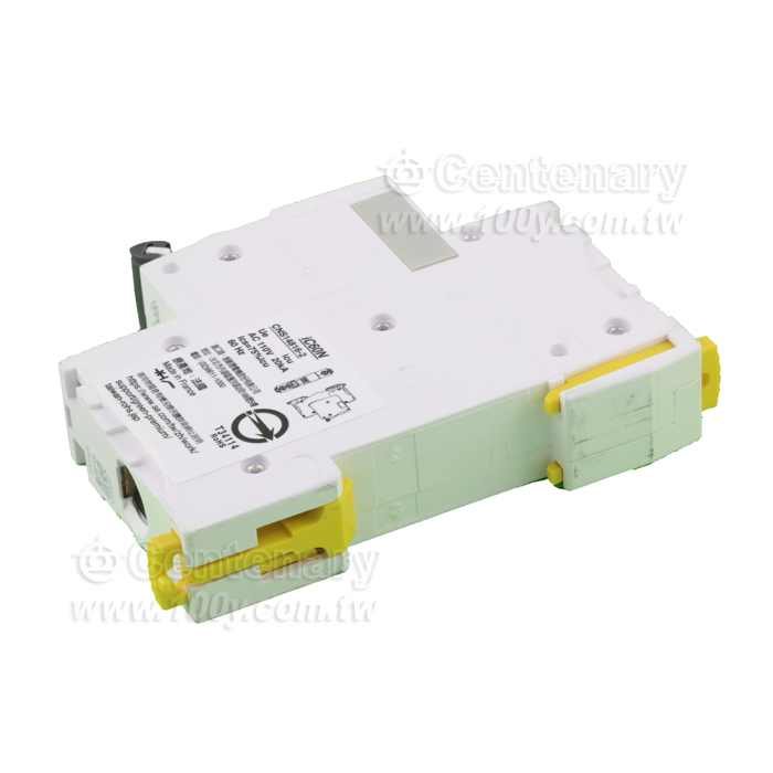 迴路斷路器 1P50A - 97038 產品圖片