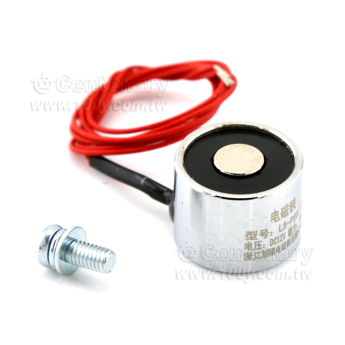 吸盤式電磁鐵12V,吸力3kgs - 144064 產品圖片
