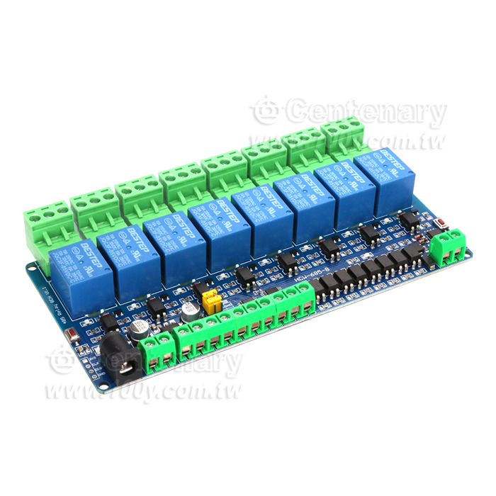 Modbus-Rtu485繼電器模塊 8路 - 144046 產品圖片