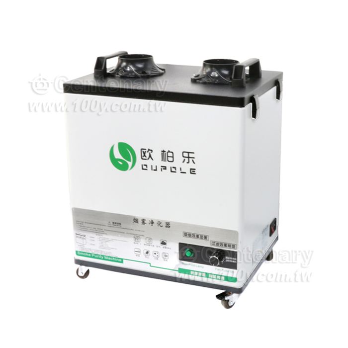 High airflow filter system-Bench top Arm-extraction - 143650 Product Image