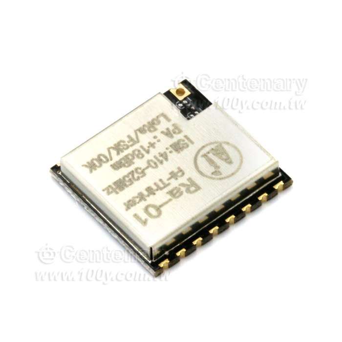 SX1278 LoRa無線射頻資料傳輸模組SPI介面433MHz天線 - 144210 產品圖片