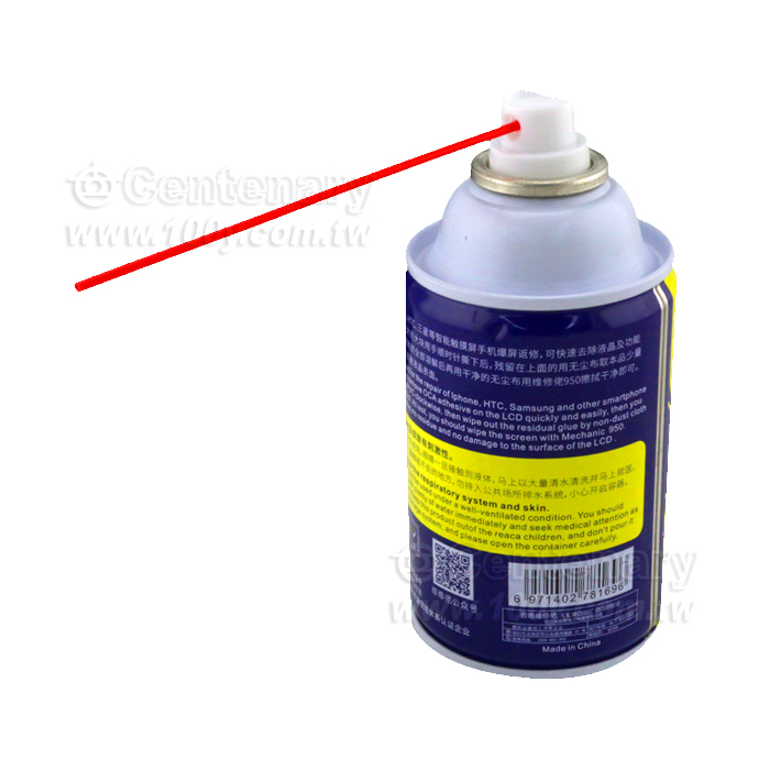 MECHANIC_UV/LOCA Removing Liquid - 144116 Product Image