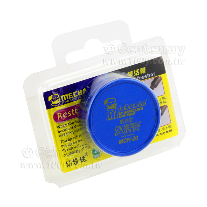 Cleansing cream - 144170 Product Image