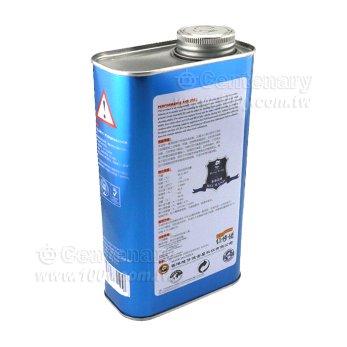 cleaning agent - 144113 Product Image