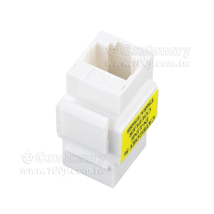 網路接線盒 - 97179 產品圖片