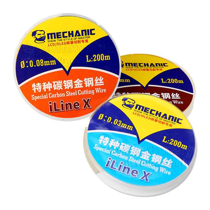 手機主板液晶屏幕分離線-直徑0.04MM 長200M - 140610 產品圖片