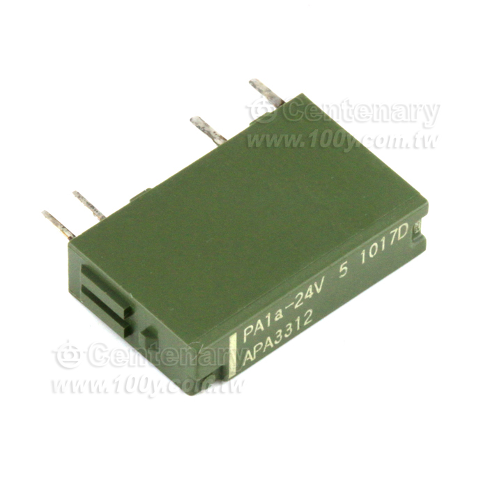 THE SLIM POWER RELAY - 46939 Product Image