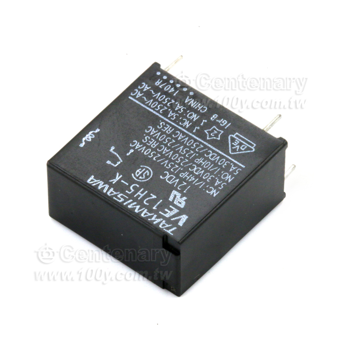 Power Relay - 38993 Product Image