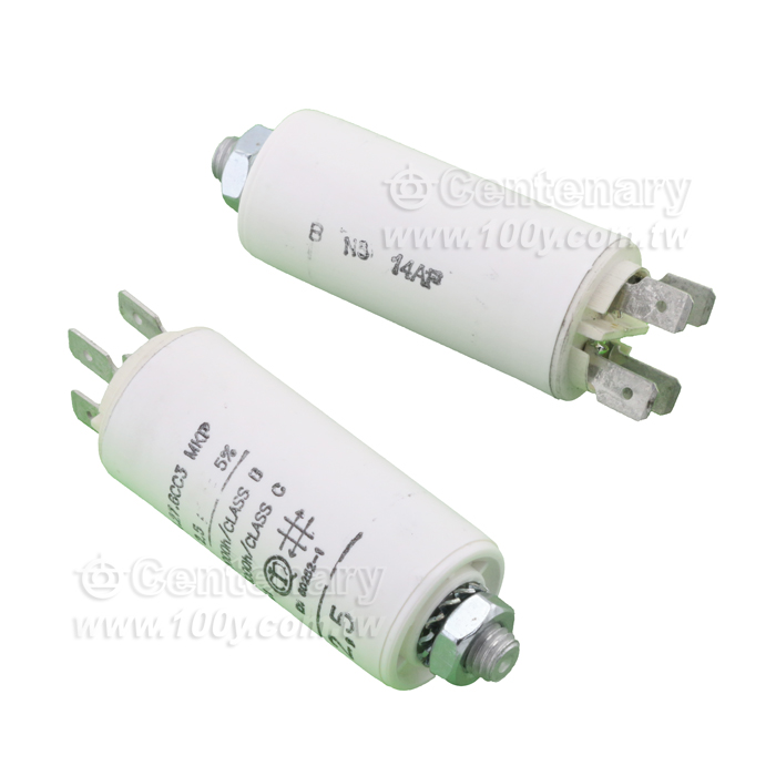 電容 品牌AV 2.5UF +/-5% - 144515 產品圖片