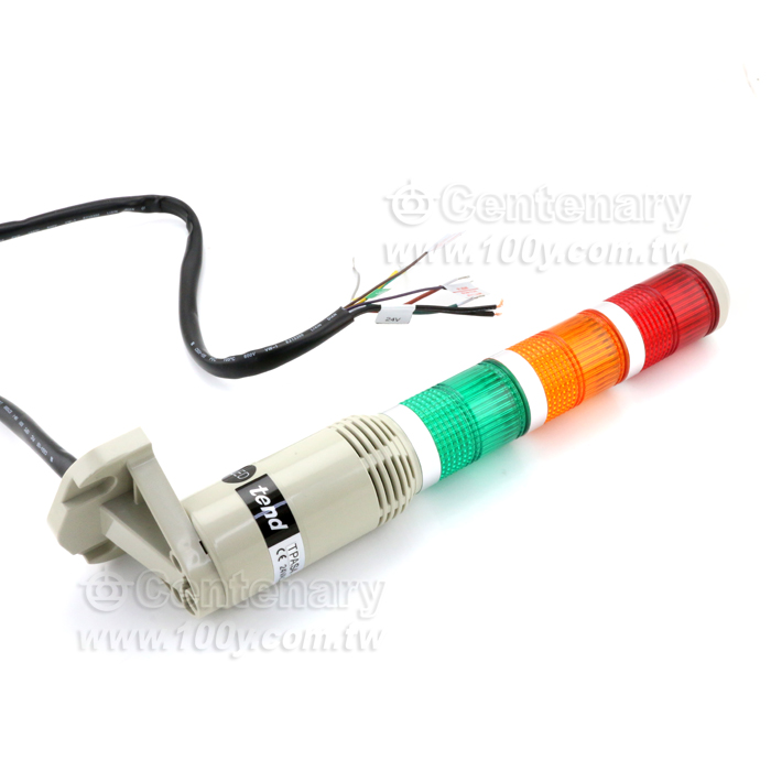 Side Hitch Type  three   layer  fiashing light with audible alarm  tower  light - 92260 Product Image
