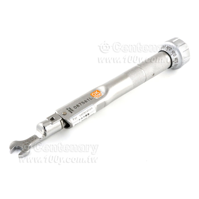開口扳手頭 6mm - 97267 產品圖片