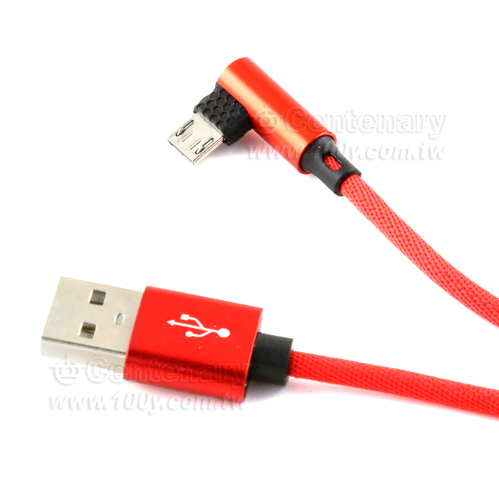 Bend   Type-C - 142743 Product Image