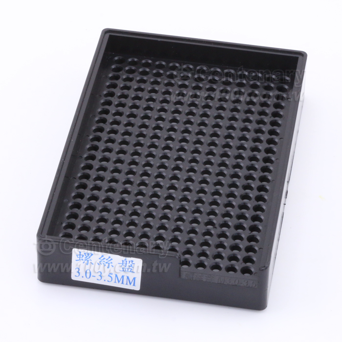 防靜電螺絲盤 孔徑:M3.5 - 98735 產品圖片