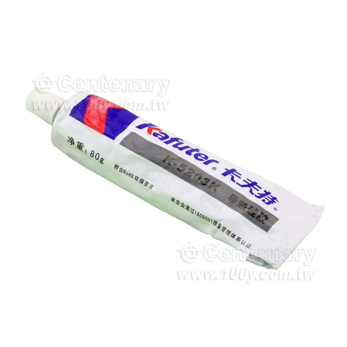 Kraft thermal silica gel - 144844 Product Image