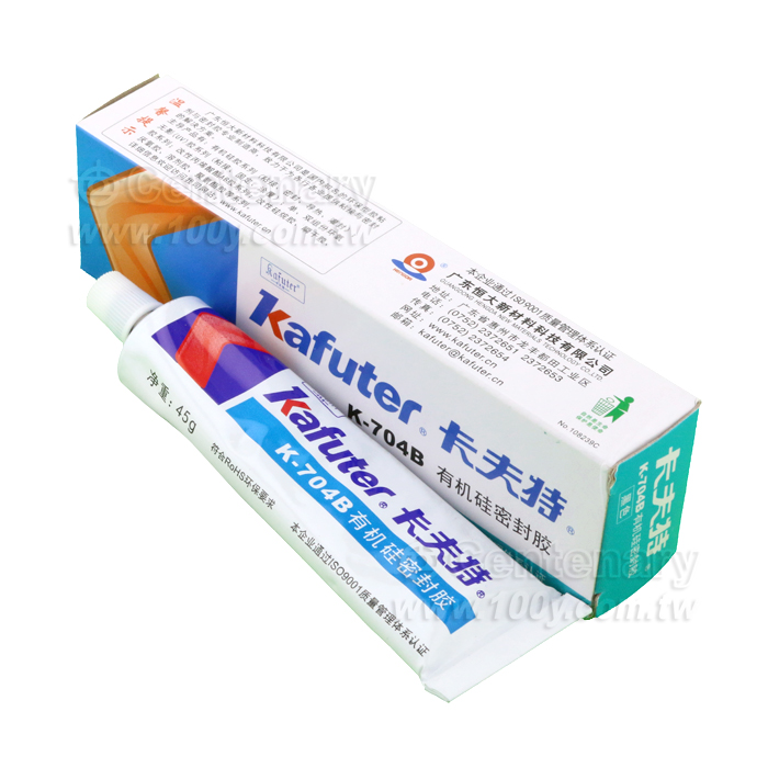  卡夫特_RTV黑色硅橡膠 45g - 144847 產品圖片