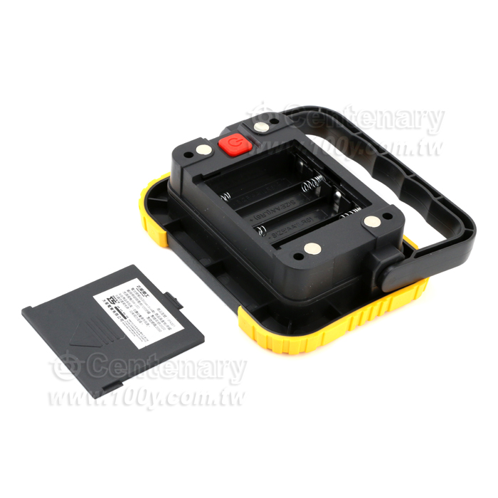 小魚眼LED手提工作燈 5W - 97430 產品圖片