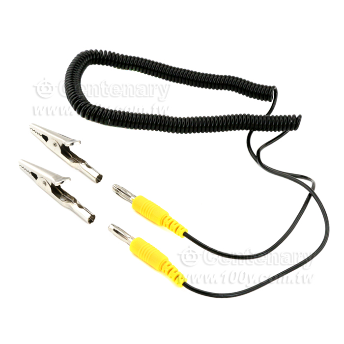 Double clip ground cable - 144842 Product Image