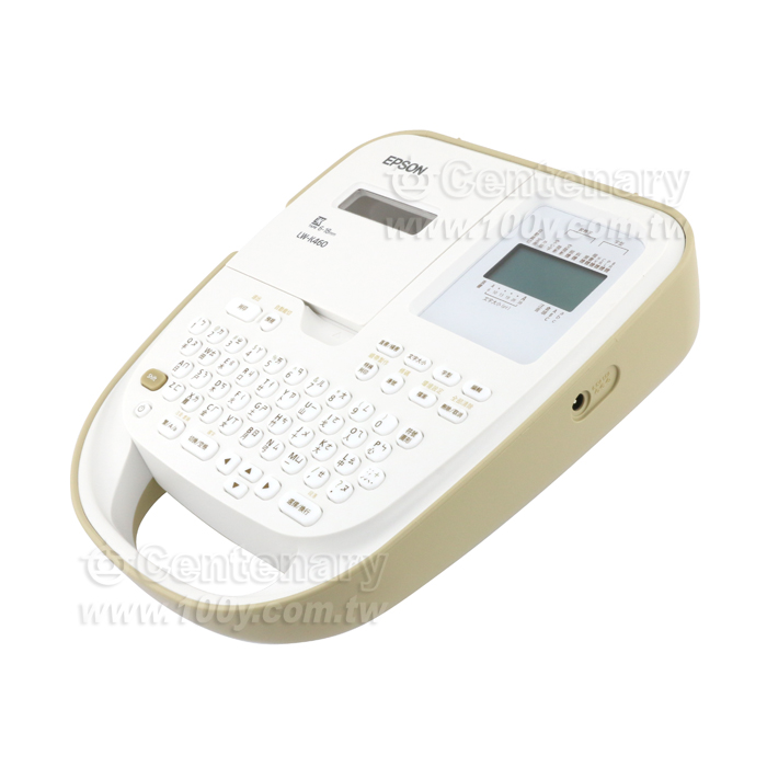 EPSON_Handheld Apricot Elegant Labeling Machine - 145001 Product Image