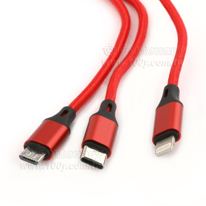 三合一充電線編織2.4A 禮品盒 - 144990 產品圖片