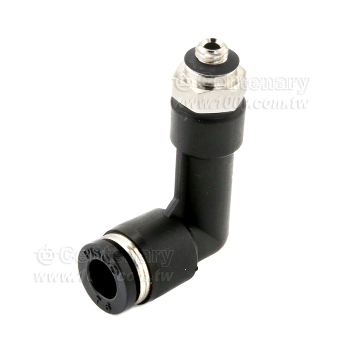 Pneumatic quick two way joint - 145055 Product Image