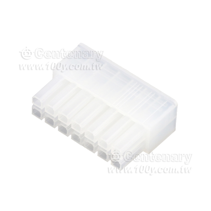 5557-4.2  Mate-N-Lok Male Connector - 3805 Product Image