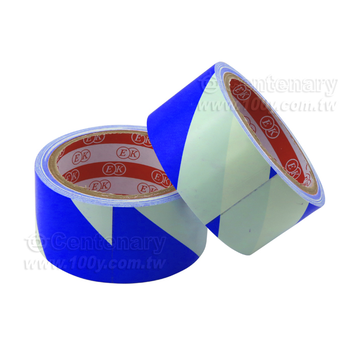 Blue and white twill reflective tape - 123070 Product Image