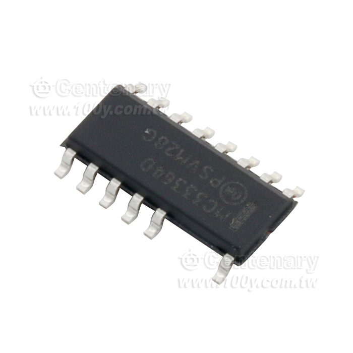 Critical Conduction GreenLine SMPS Controller - 97577 Product Image