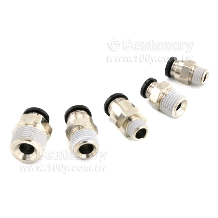 Metal Quick Connector - 145031 Product Image