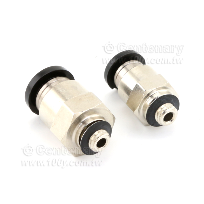Metal Quick Connector - 145496 Product Image