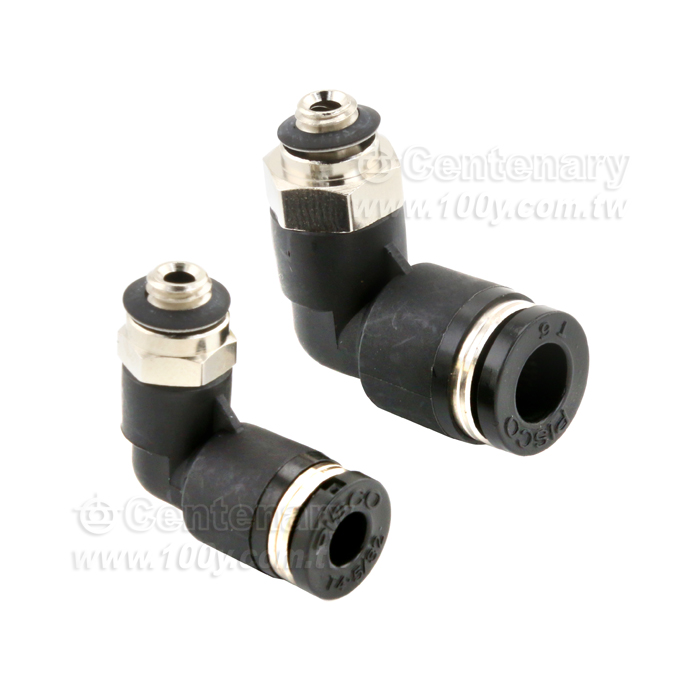 Pneumatic quick fitting - 145049 Product Image