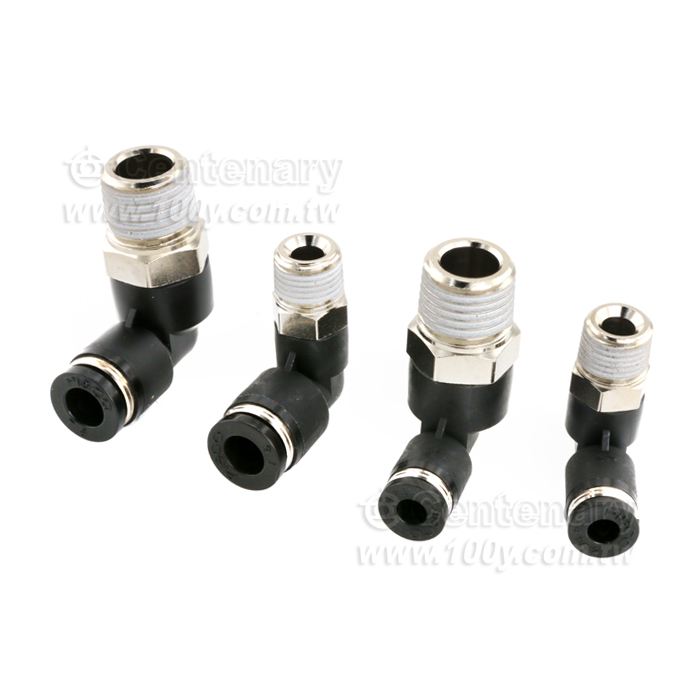 Pneumatic quick fitting - 145515 Product Image