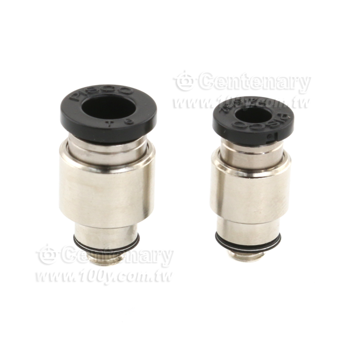 Metal Quick Connector - 145584 Product Image