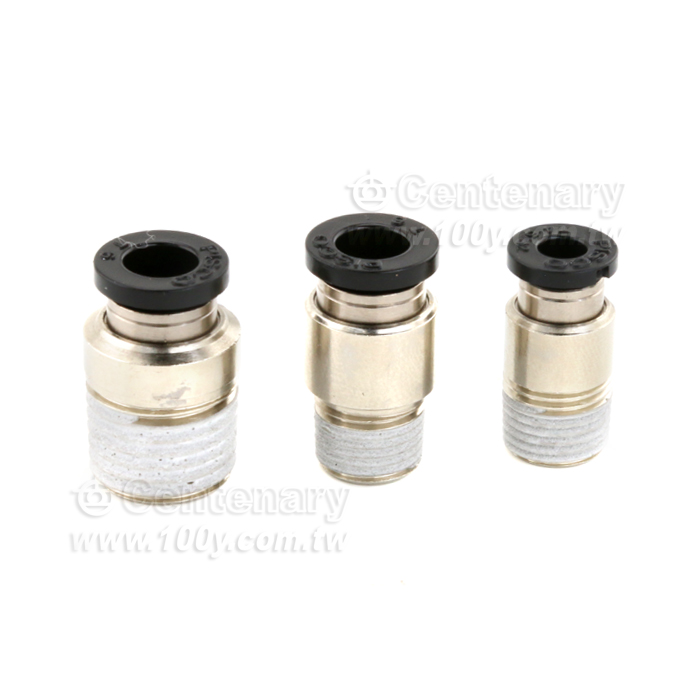 Metal Quick Connector - 145072 Product Image