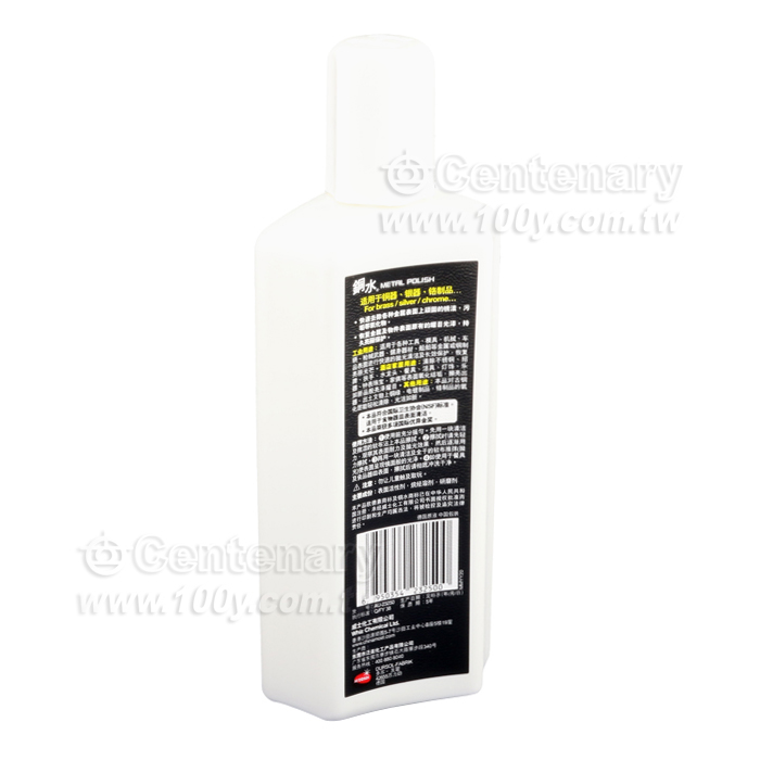 Autotrio歐德素擦銅水  250g洗銅水 - 145700 產品圖片
