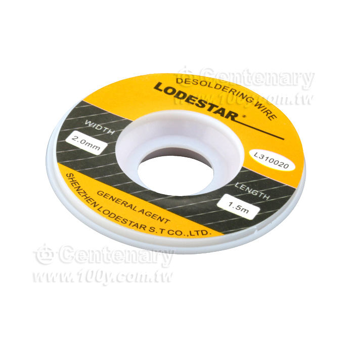 Desoldering Wire - 95774 Product Image