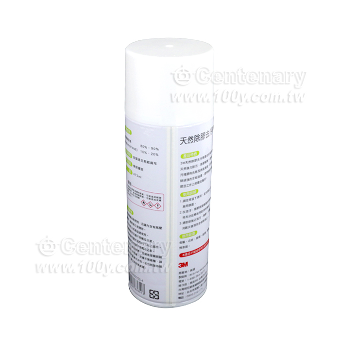 天然除膠去污劑 473ml - 145914 產品圖片