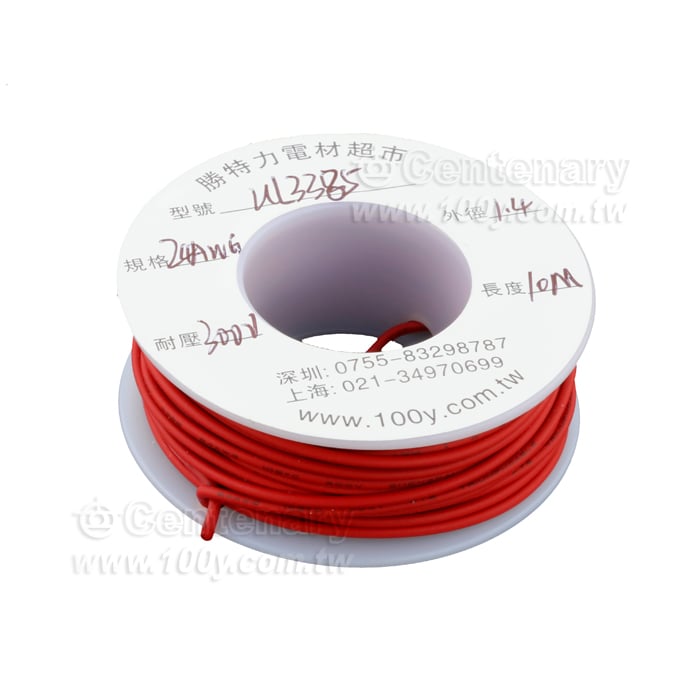 低煙無鹵環保電子線 24AWG 105度/300V - 150880 產品圖片
