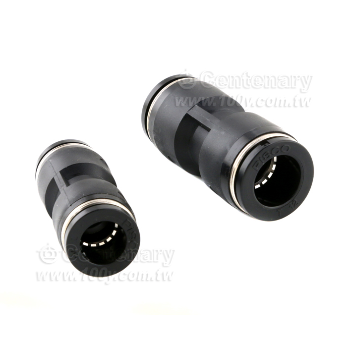 Pneumatic quick two way joint - 145521 Product Image