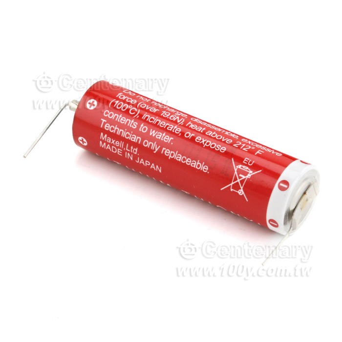 Maxell 3.6V 2000mAh 2P針腳 - 144756 產品圖片