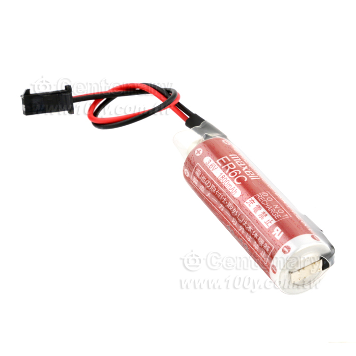 Maxell 3.6V 2000mAh 2P飛機頭 - 144759 產品圖片