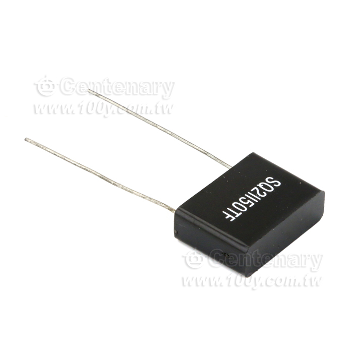 SPARK QUENCHER  - 84191 Product Image