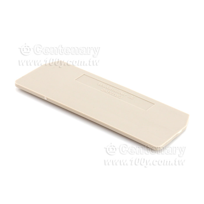 End plate, rail type - 146661 Product Image