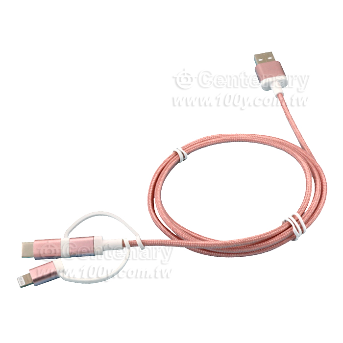 三合一充電傳輸線  - 92457 產品圖片