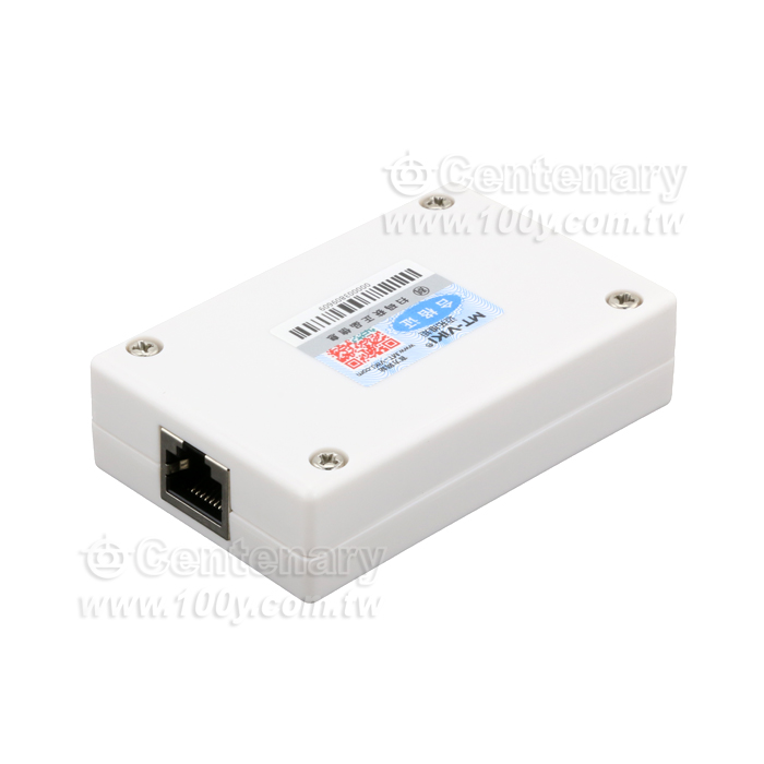 邁拓牌子  RJ45按鍵式切換盒 2進1出 白色 - 147296 產品圖片