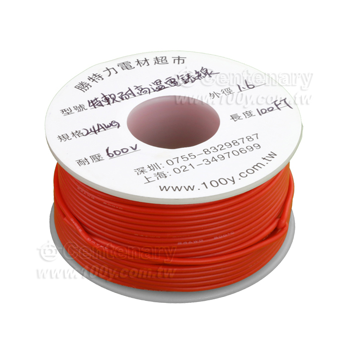 24AWG耐高溫特軟硅膠線 黃色   100FT - 147261 產品圖片
