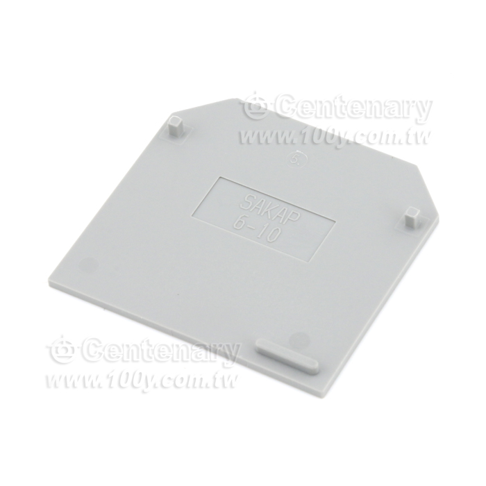 Terminal baffle 1129470000 - 147070 Product Image