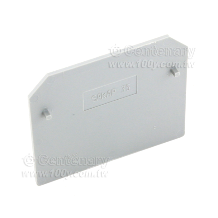 Terminal baffle 1257080000 - 147071 Product Image