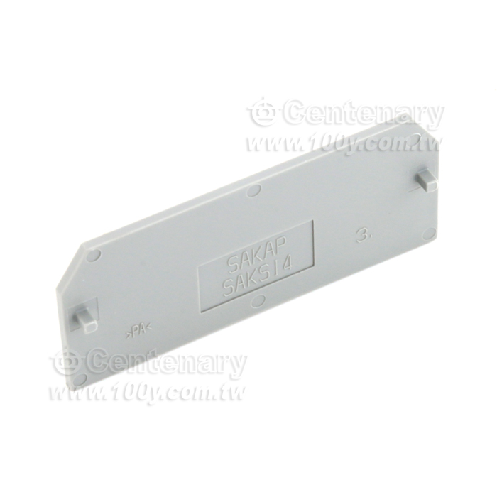 Terminal baffle 1257060000 - 147073 Product Image