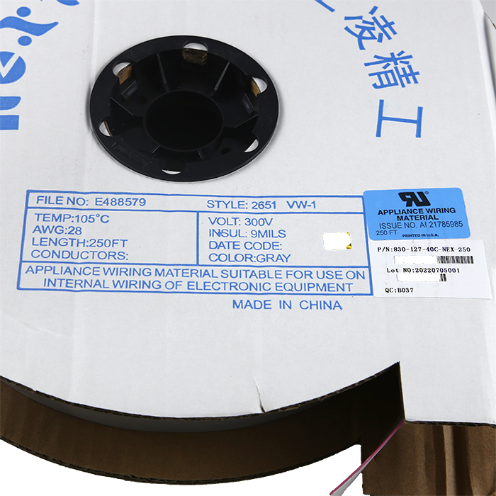 Nextron_ UL2651 40P-1.27mm 灰排 - 148290 產品圖片