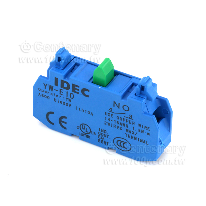 Emergency stop auxiliary button switch contact - 148360 Product Image